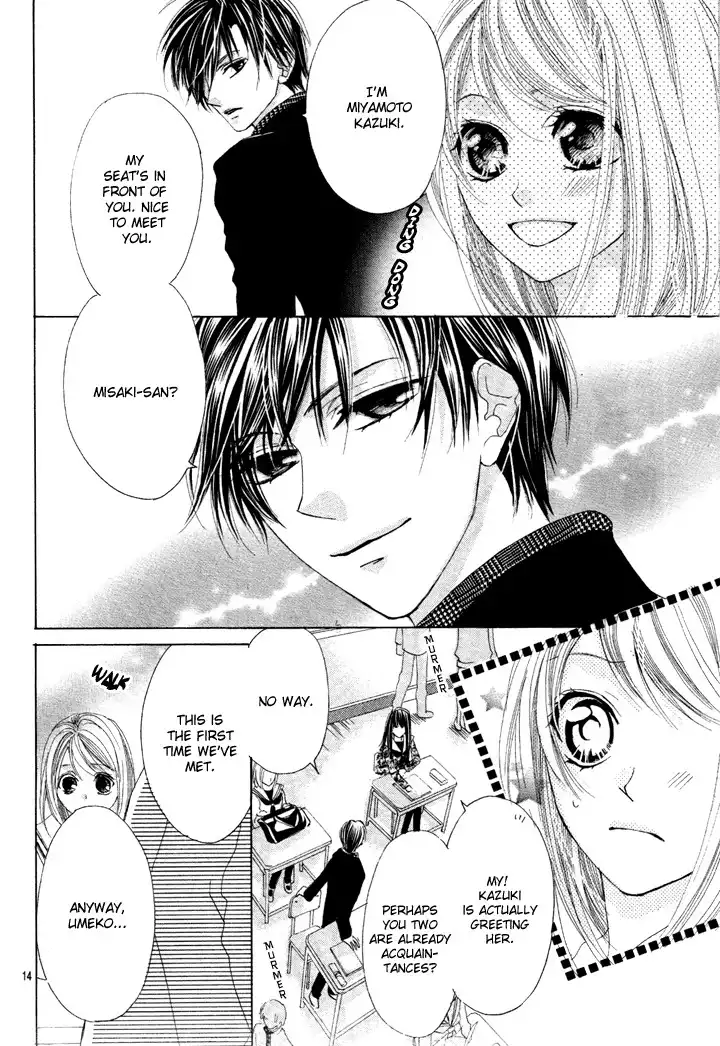 Koi, Hirari Chapter 2 15